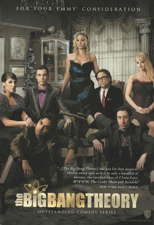 The Big Bang Theory Season 7