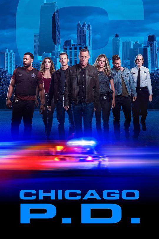 Chicago Police Department Season 7