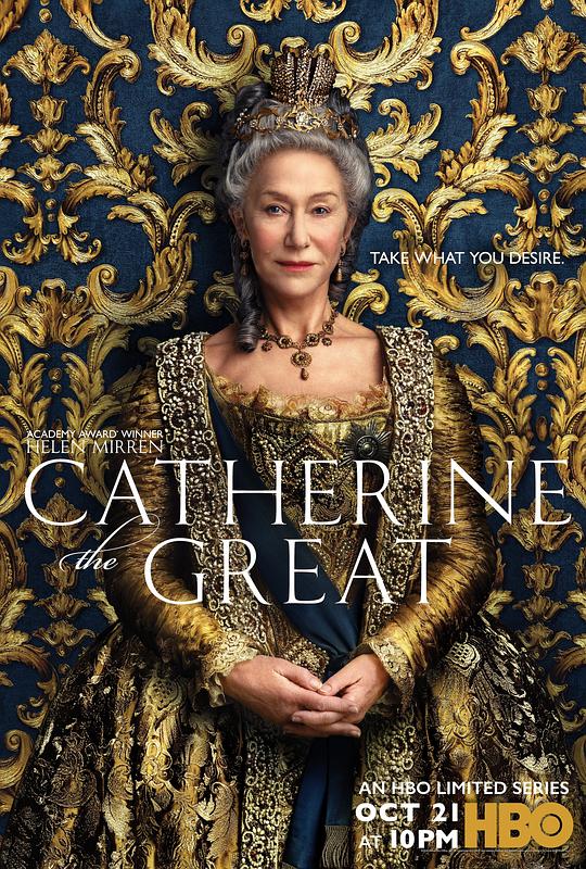 Catherine the Great (English and American version)