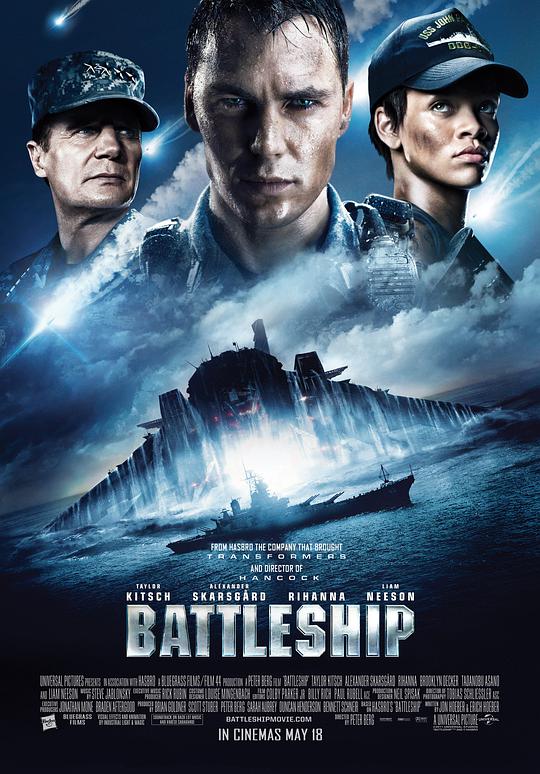 Battleship