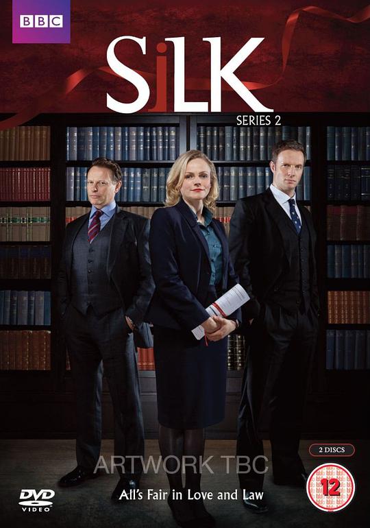 Royal Lawyer Season 2