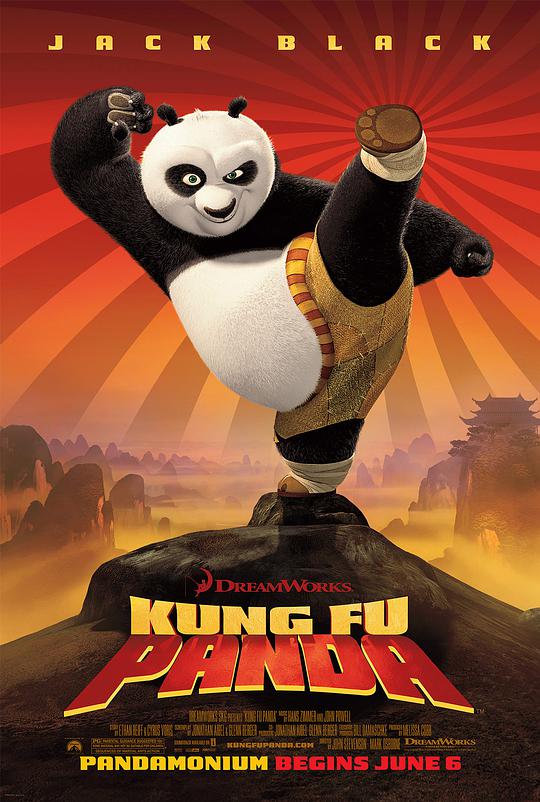 Kung Fu Panda