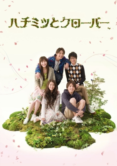 Honey and Clover