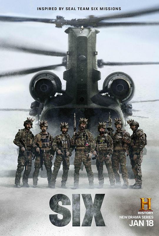 SEAL Team Six Season 1