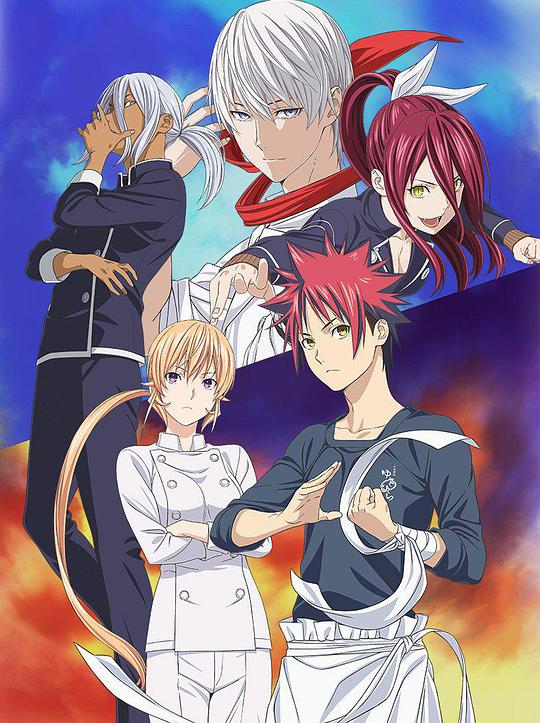 Food Wars: Shokugeki no Soma: The Plate of Food