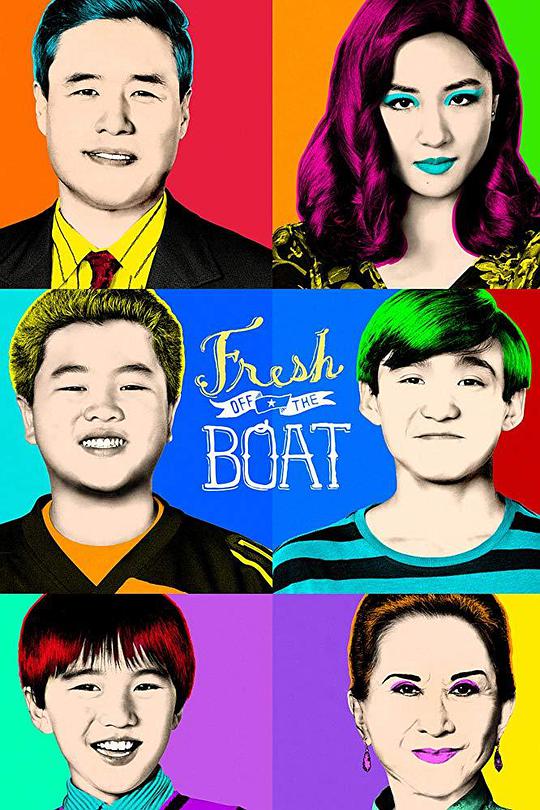 Fresh Off the Boat Season 5