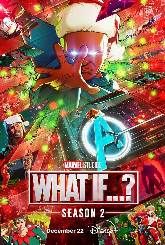 What If? Season 2