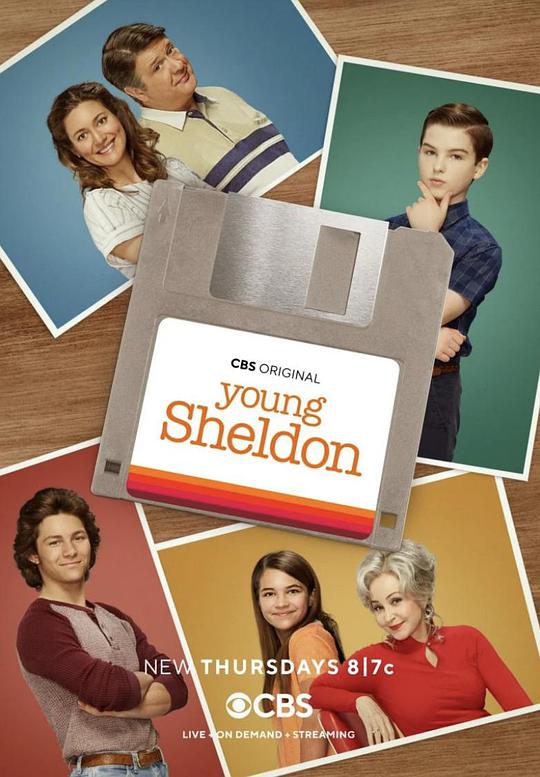 Young Sheldon Season 5