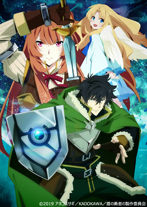 The Rising of the Shield Hero