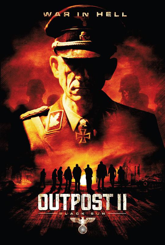 Outpost 2: Black Sun