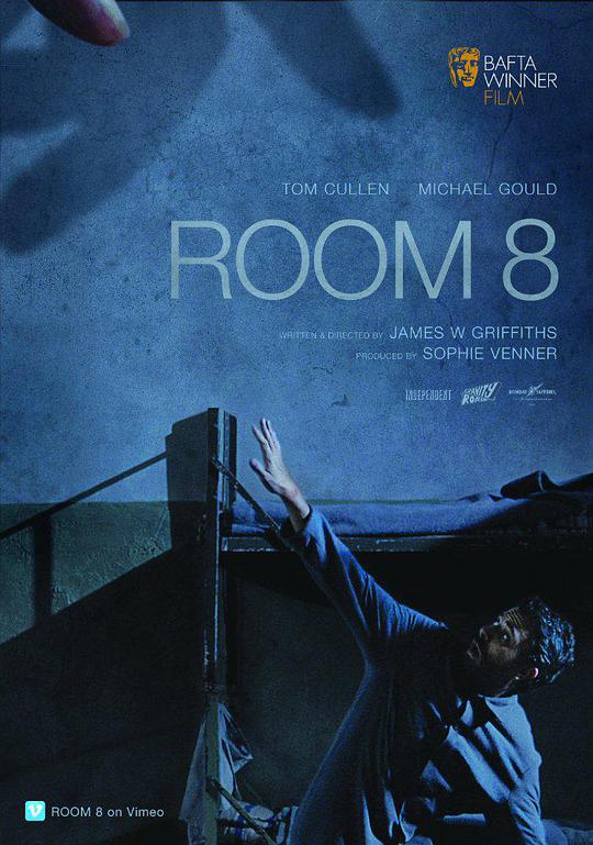 Room 8