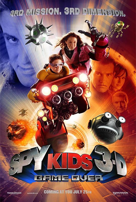 Spy Kids 3