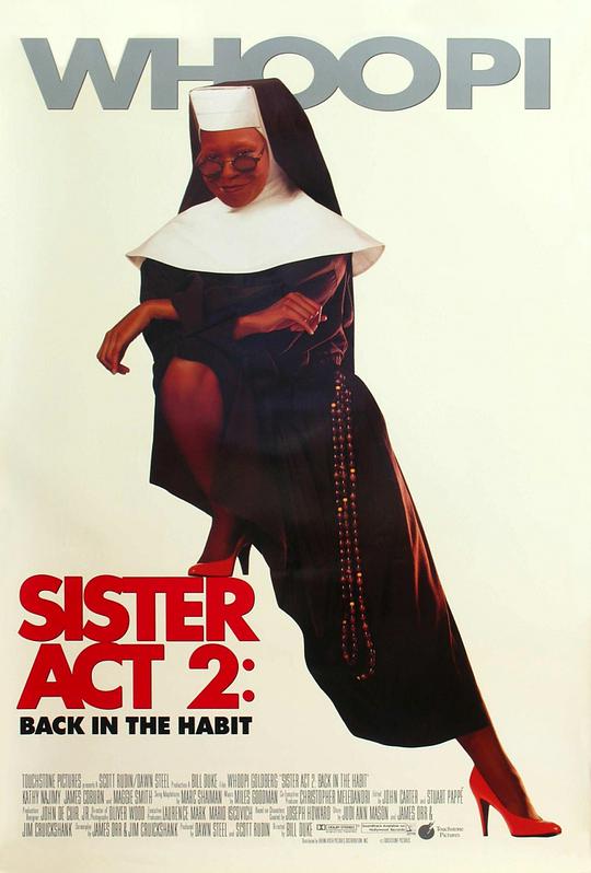 Sister Act 2