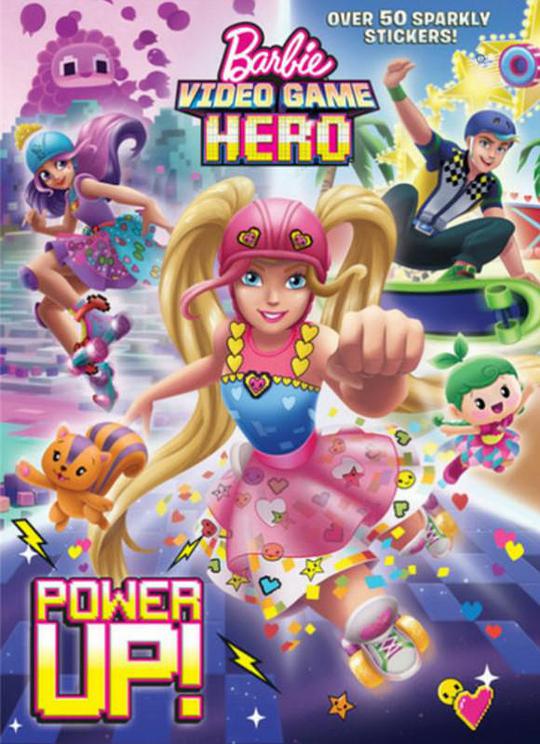 Barbie: Game Hero