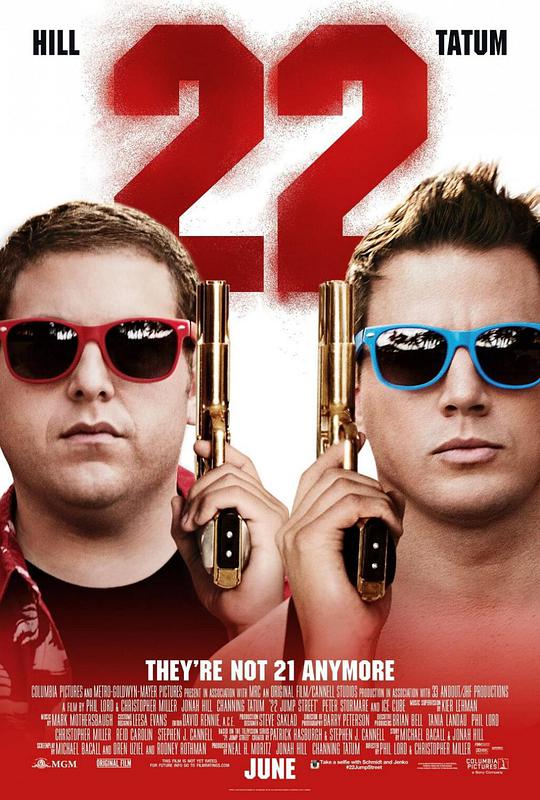 22 Jump Street 2