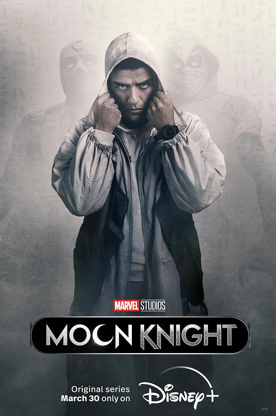 Moon Knight