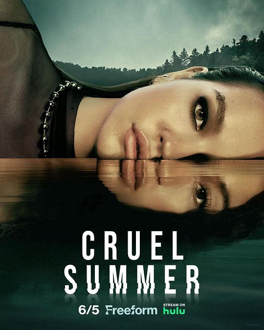 Cruel Summer Season 2