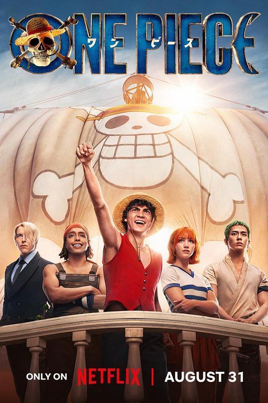 One Piece Live-Action