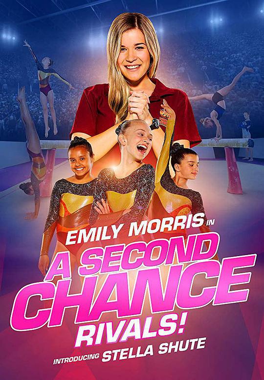 Second Chance: Battle of the Gymnastics Teams