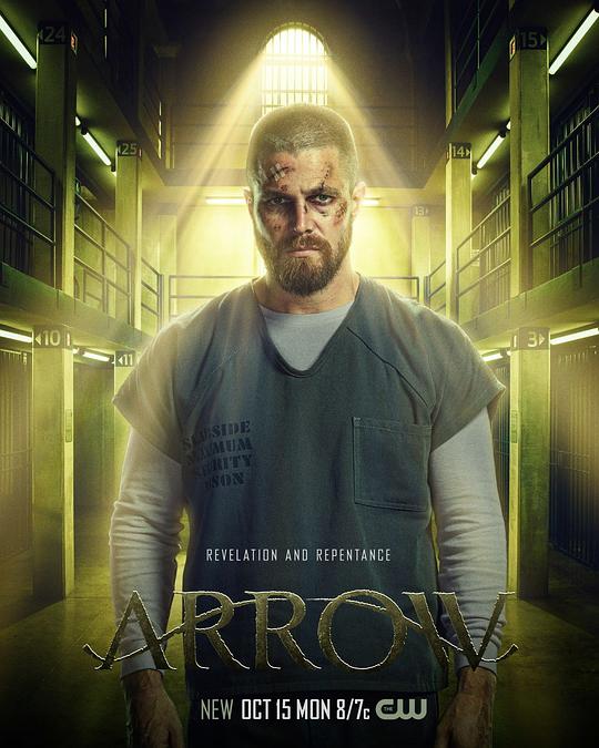 Arrow Season 7