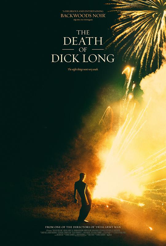 Death of Dick Long