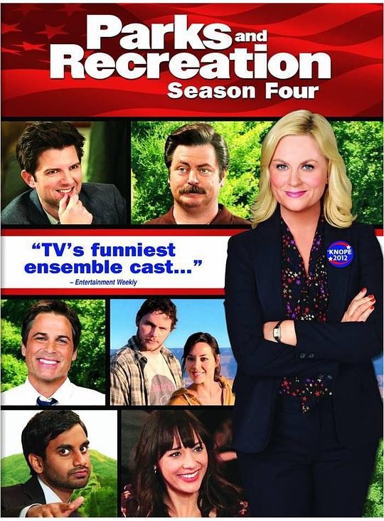 Parks and Recreation Season 4