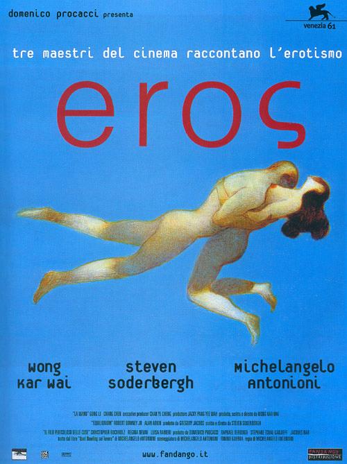 Eros