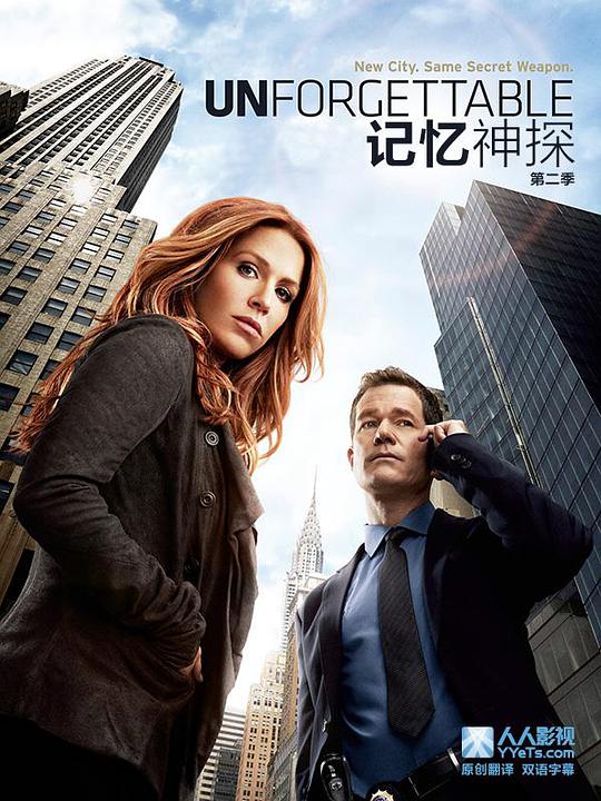 Unforgettable Season 2