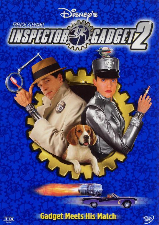 Detective Gadget 2