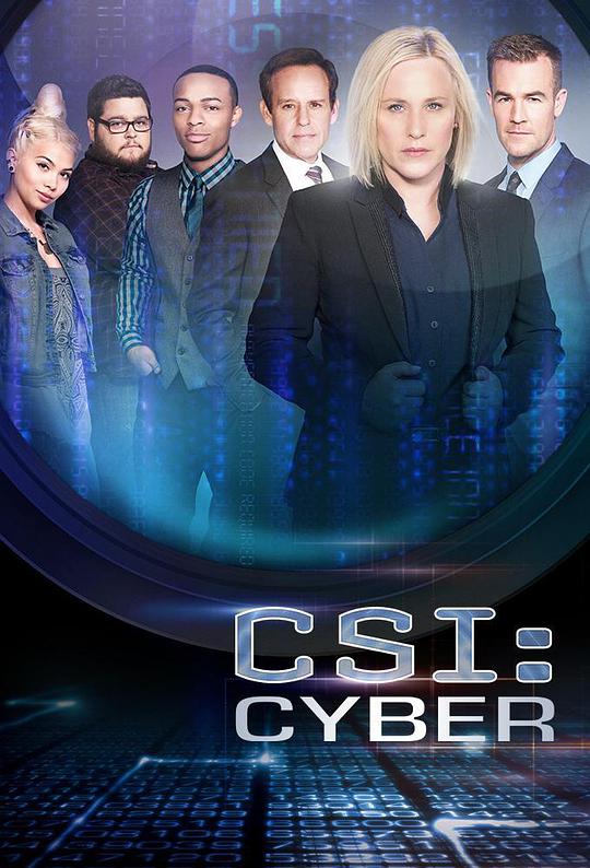 Cyber Crime Investigation Season 2