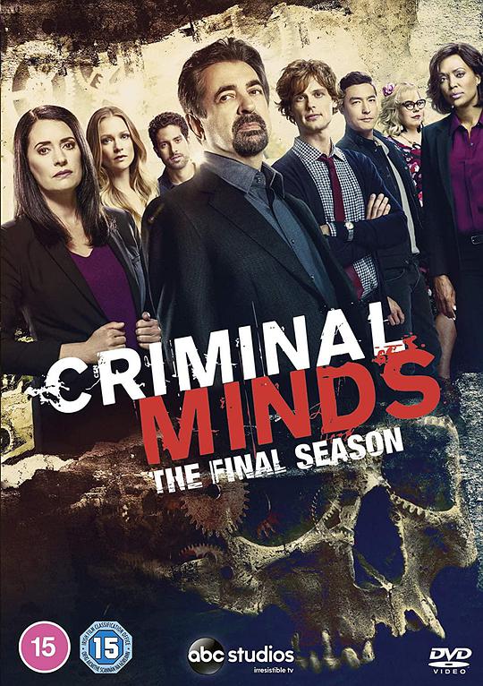 Criminal Minds Season 15