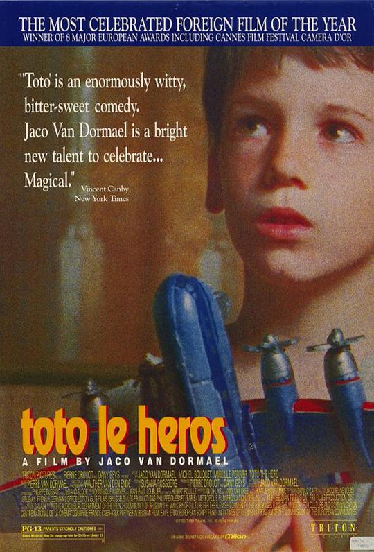 Toto the Little Hero