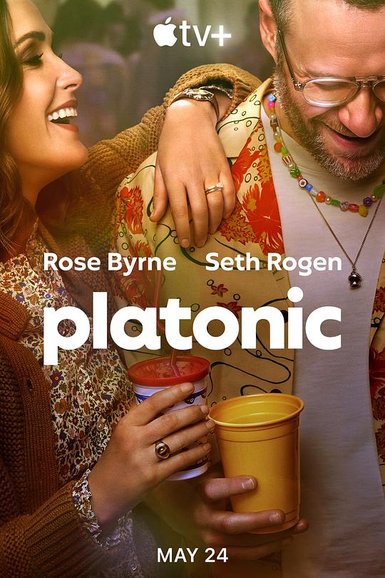 Platonic Relationship Season 1