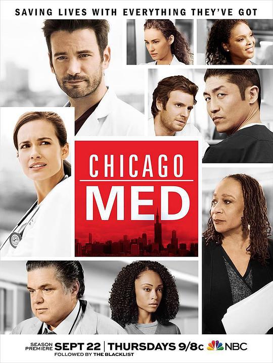 Chicago Emergency Season 2