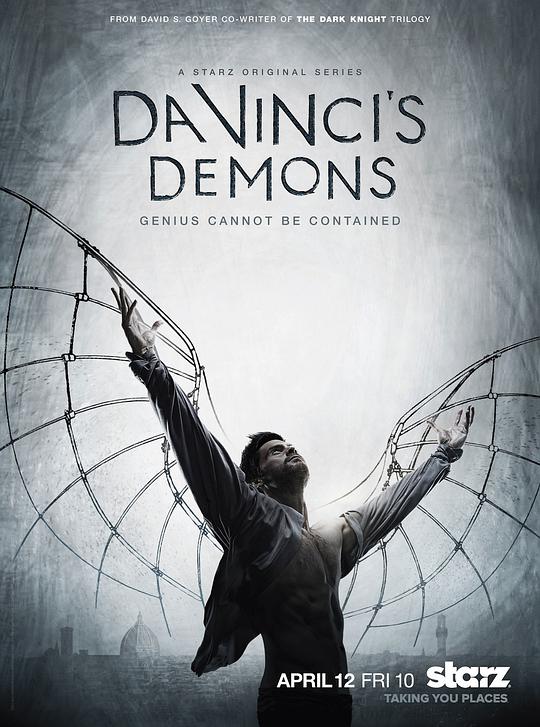 Da Vinci's Demons Season 1