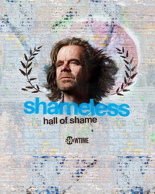 Shameless Family: Shameless Hall