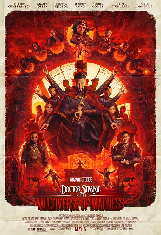 Doctor Strange 2: In the Multiverse of Madness