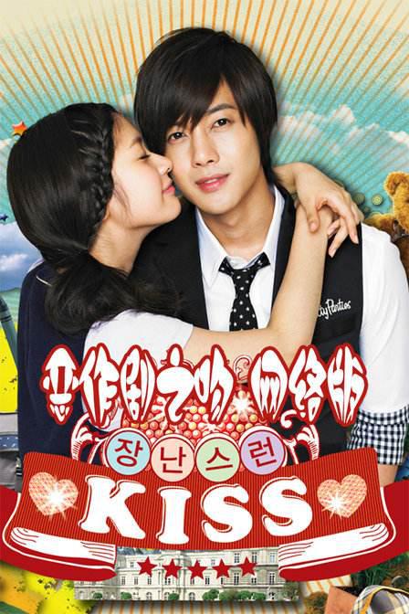 Playful Kiss