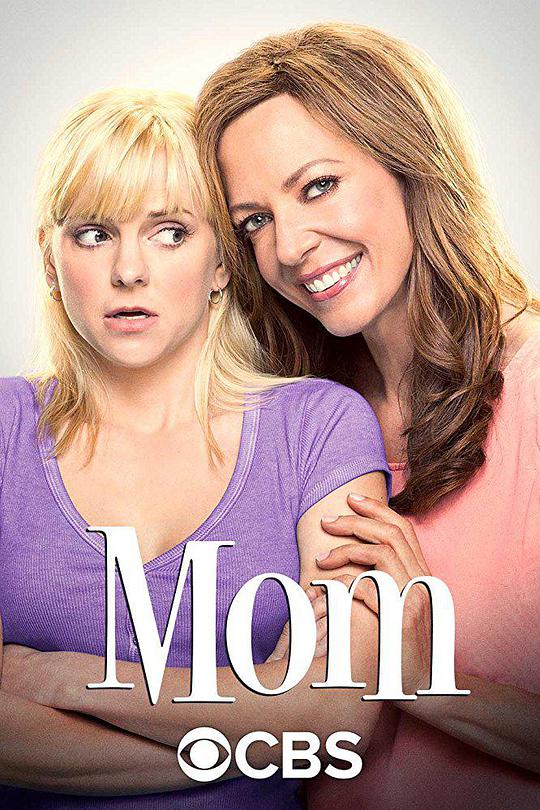 Mom Season 5