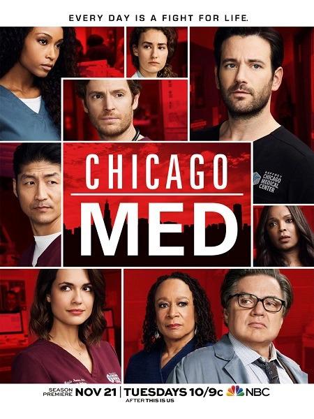 Chicago Emergency Season 3