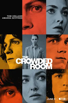 Crowded Room