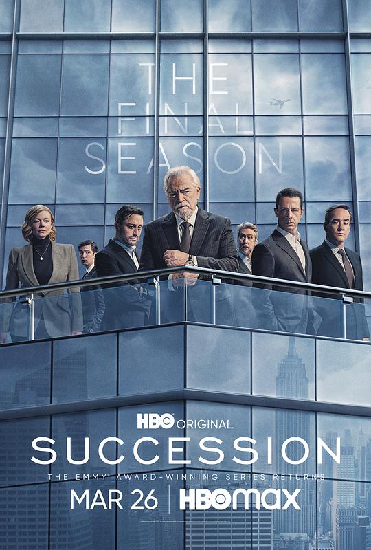 Succession Season 4