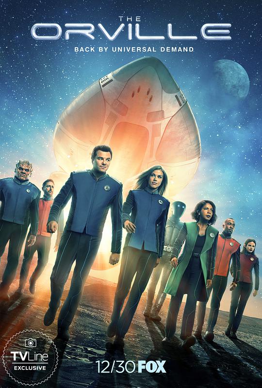 The Orville Season 2