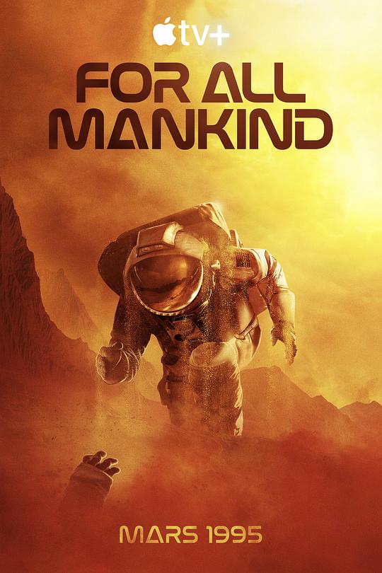 For All Mankind Season 3