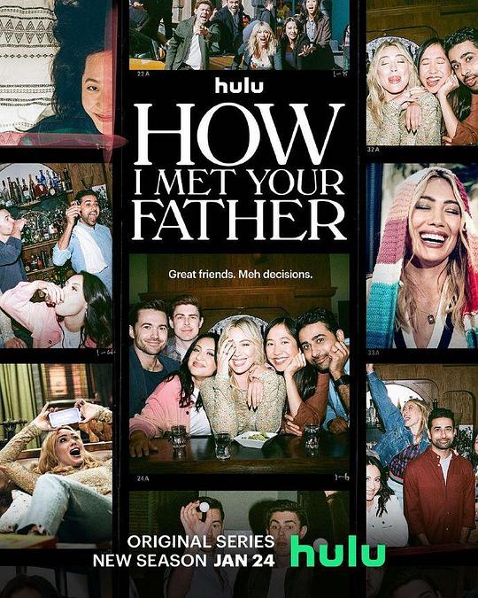 How I Met Your Mother Season 2