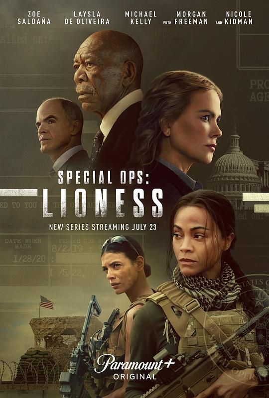 Special Operations: Lioness