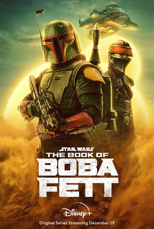 The Book of Boba Fett Season 1