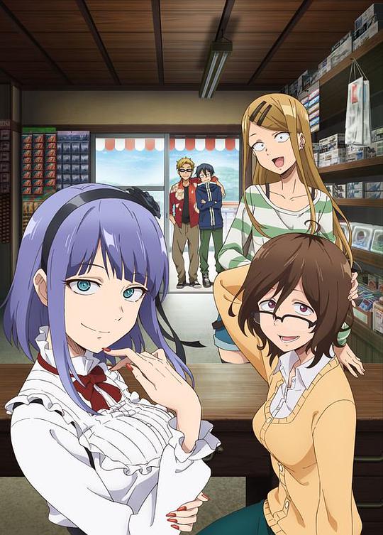 Dagashi Wars Season 2