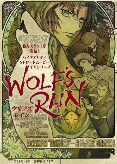 Wolf Rain