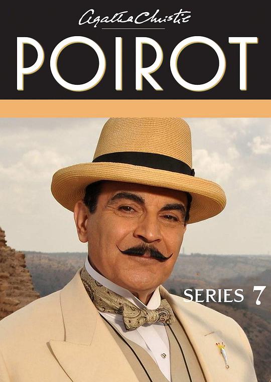 Poirot Season 7